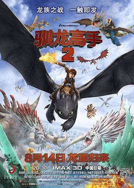 超熟