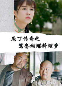 美女抠逼网站